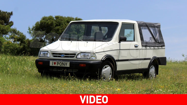 H παρουσίαση του Pony στο πανεπιστήμιο του Harvard